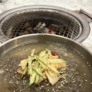 마장동고기집세천점 이미지