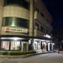 북원숯불갈비 이미지