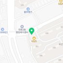 휴먼시아 해오름어린이집