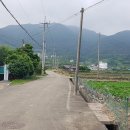 동해면보건지소 이미지
