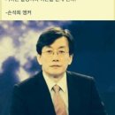 국민연금 해지반환금과 이민 이미지