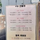 [공주 엘리제이헤어] 공주 미용실 추천/뿌리 염색 후기/내 돈 내산