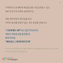 오마이미디어&광고