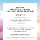 (주)해도식품