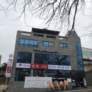 원조밀면 이미지