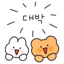 산데미 수제만두 이미지