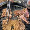 황서윤숯불갈비