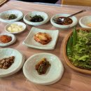 예천컴퓨터 네이버블로그