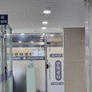 강서건강안마센터 이미지