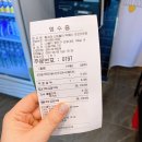 황순애신토불이떡볶이 이미지