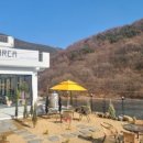 엘아르카 네이버블로그