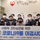 대전테크노파크 이미지