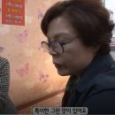 백향목만두