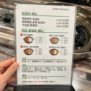 빤닭빤닭금정역에이케이점