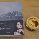 새은