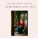 라이스에듀랩 이미지