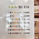 스마일카페 이미지
