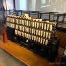 남부자동차공업(주) | 맨체스터, 노란 트램을 따라