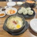 전주콩나물해장국 | [대화역 맛집 추천] 24시간 운영 / 콘서트 전 든든한 한끼 “전주콩나물해장국 대화점”_내돈내산 후기