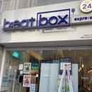 울산 24시 무인카페 &#34;비트박스&#34; 송정반도유보라점 내돈내산 후기