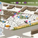 보름달에 꽃비 내리는 정다운 골목 스토리 이미지