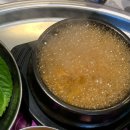 송하냉삼집