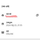 럭키비키몰
