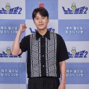 후후브로 이미지