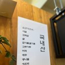 정성가득밥상 네이버블로그