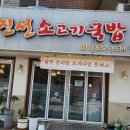 태랑 Daum카페