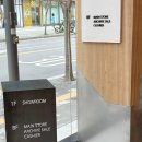 착한구두 - 순천시 연향상가2길 11 | 성수 데일리 구두 쇼핑 코스, 착한구두 성수 스페이스점 방문 후기