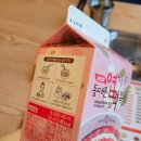 엽기떡볶이무 - 강서구 강서로 242 | [내돈내산] 엽기떡볶이 국물 무뼈 닭발 후기! 맵기 양 맛 칼로리 꿀팁