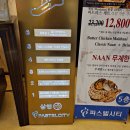 티원메드 이미지