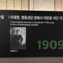 벽스쿼트 운동은 너무 오래 하지는 말자 이미지