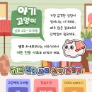 수원펫 동물병원 이미지