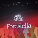 영어뮤지컬아카펠라 | 2025 부산국제합창제 Grand Concert - 포레스텔라 후기