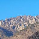 (주)사주나라 네이버블로그
