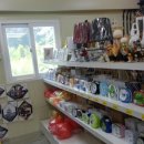 천냥백화점 이미지