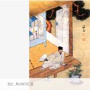 청하중학교 | 포항문화역사길라잡이 21기 내연산과 진경산수 겸재 정선 포항 청하현감으로 간 까닭은