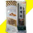 미소생활용품 이미지