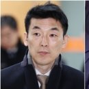 법원행정처, 김용현 변호인들 고발 이미지