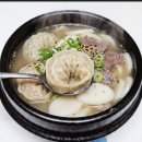 국선생 | 국선생,즉석국, 간편국, 한우사골육수, 한우사골곰탕