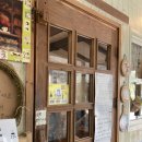 부리부리돈부리 이미지