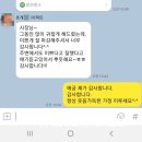 한마음임광1차 | 스타일의 평촌무몰딩인테리어비앙코 마블의 고급스러운 호계한마음임광아파트인테리어 시공후기 세시일분