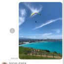 이젤헤어터치 | 제주/노형동 - 제주 공방, 미용실에서 아씬 반 스타일리스트와 함께라는 드로잉 클래스 후기 <아씬>