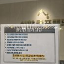 선학골프랜드 이미지