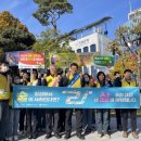 거창군보건소 이미지