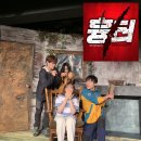 풀빛극장 이미지