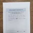 인앤인심리상담센터 - 송파구 정의로7길 13 | 송파심리상담센터 인앤인심리상담센터 후기(25. 4.11 )