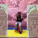 은행정어린이집 네이버블로그